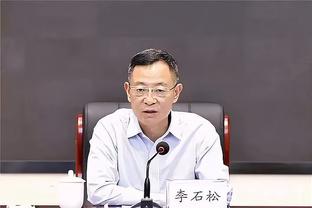 迪亚斯：皇马永远不会放弃 我们会为联赛冠军而战